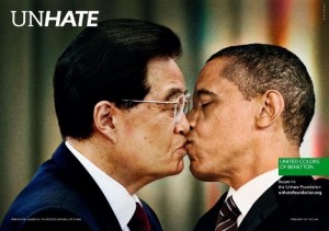 UNHATE