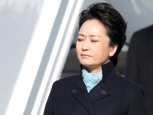 Peng Liyuan